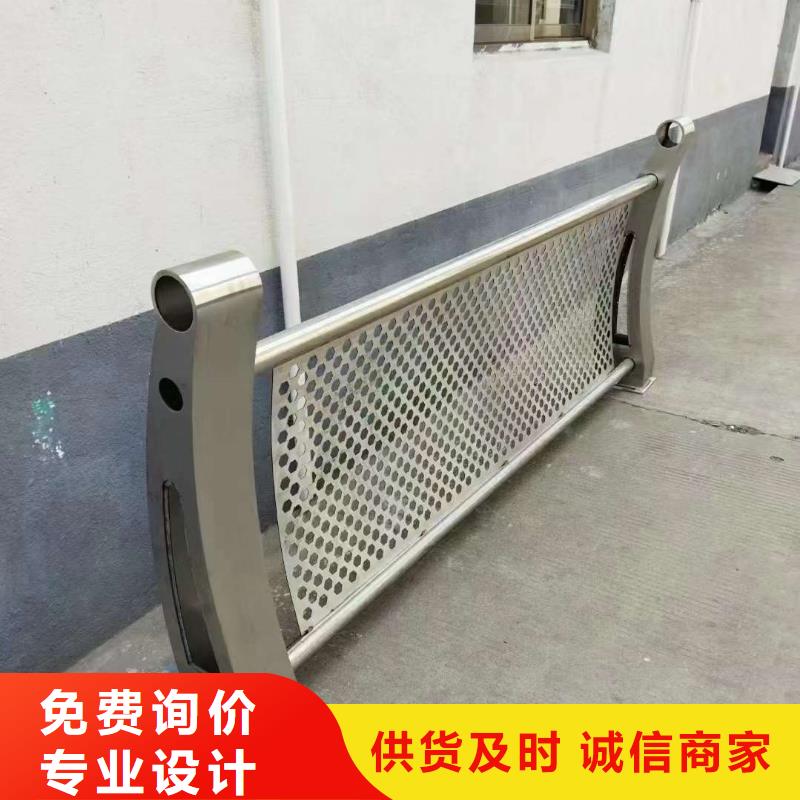 河道灯光护栏厂家直销量大从优