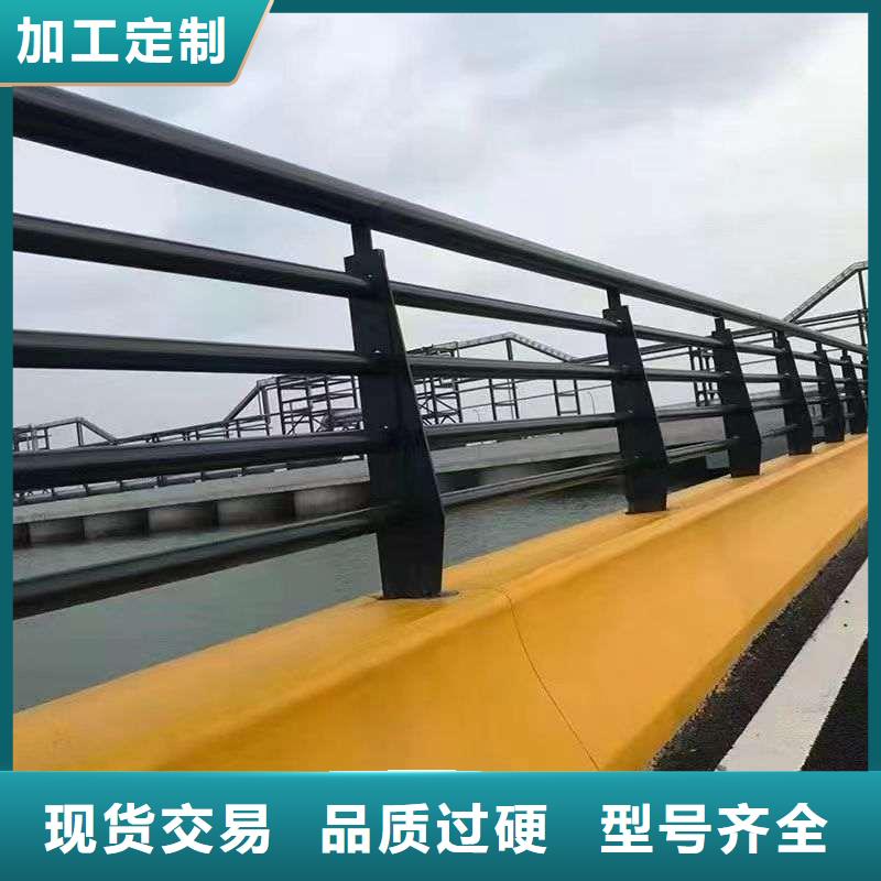 不锈钢护栏服务细致周到