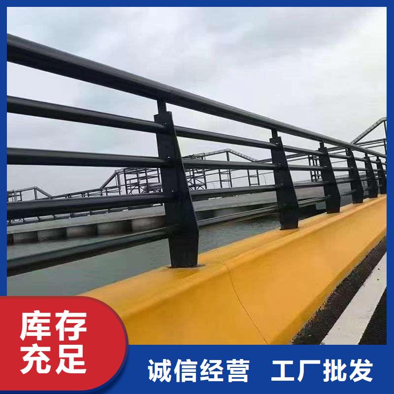护栏应用领域