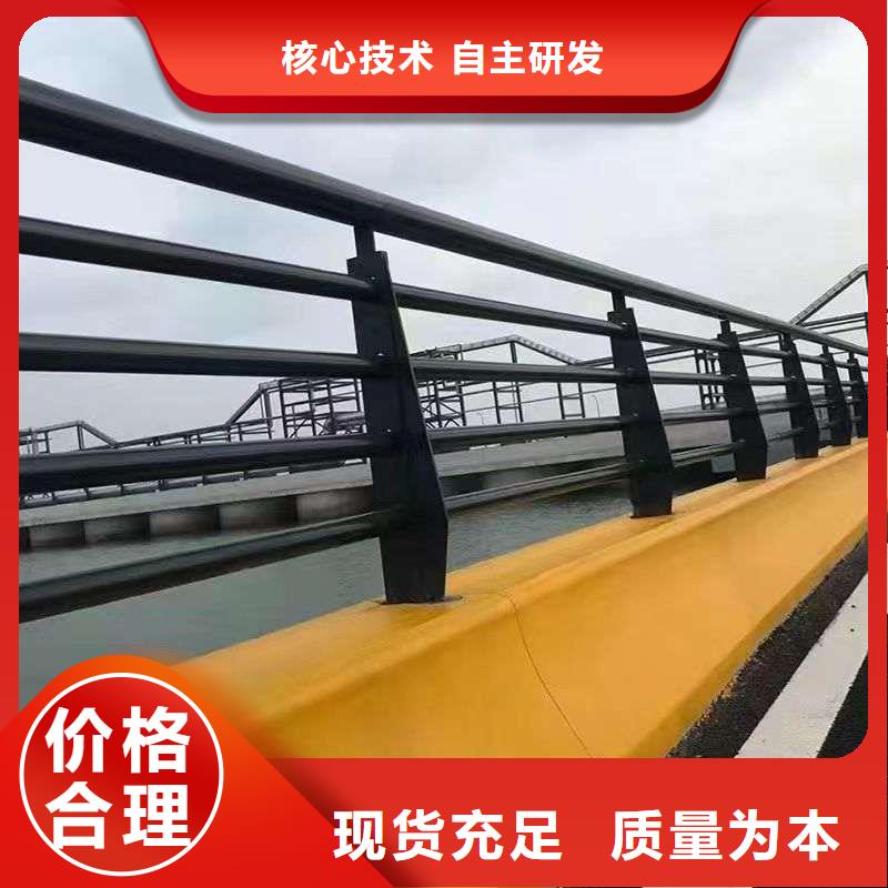 护栏_桥梁防撞护栏可放心采购