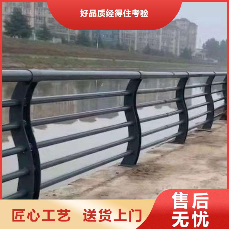 天桥不锈钢栏杆产品质量好