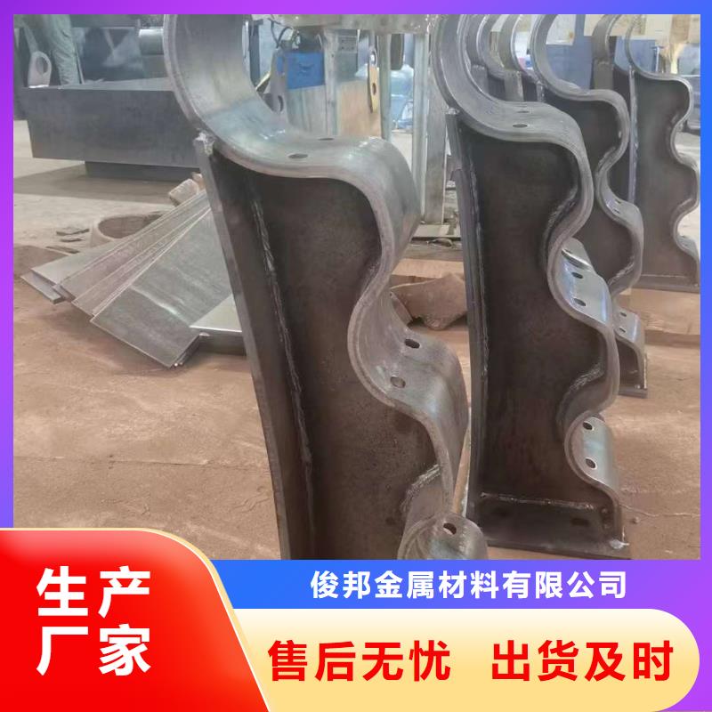 公路灯光护栏价格合理