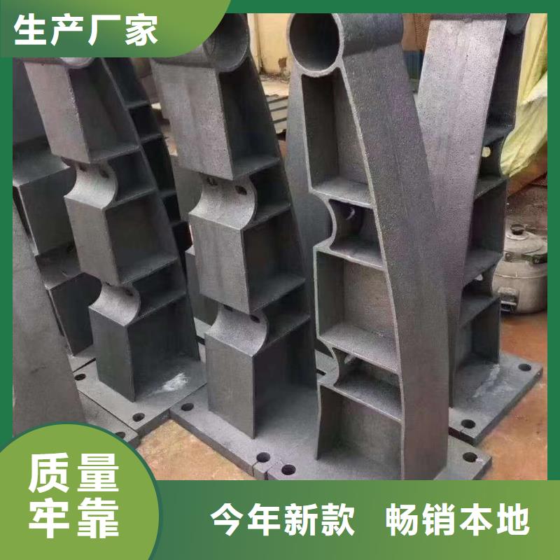 不锈钢复合管护栏支持发样品量大从优