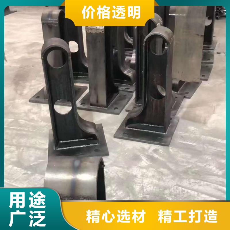 防撞栏杆型号齐全