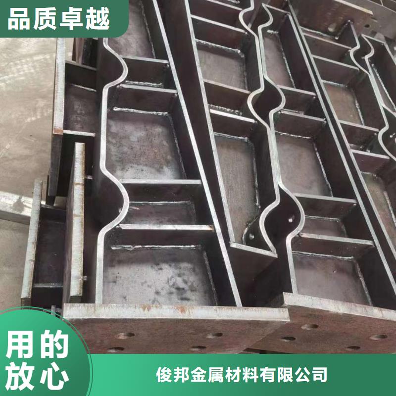 城市景观护栏尺寸