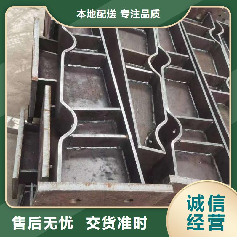 桥梁防撞护栏零售商