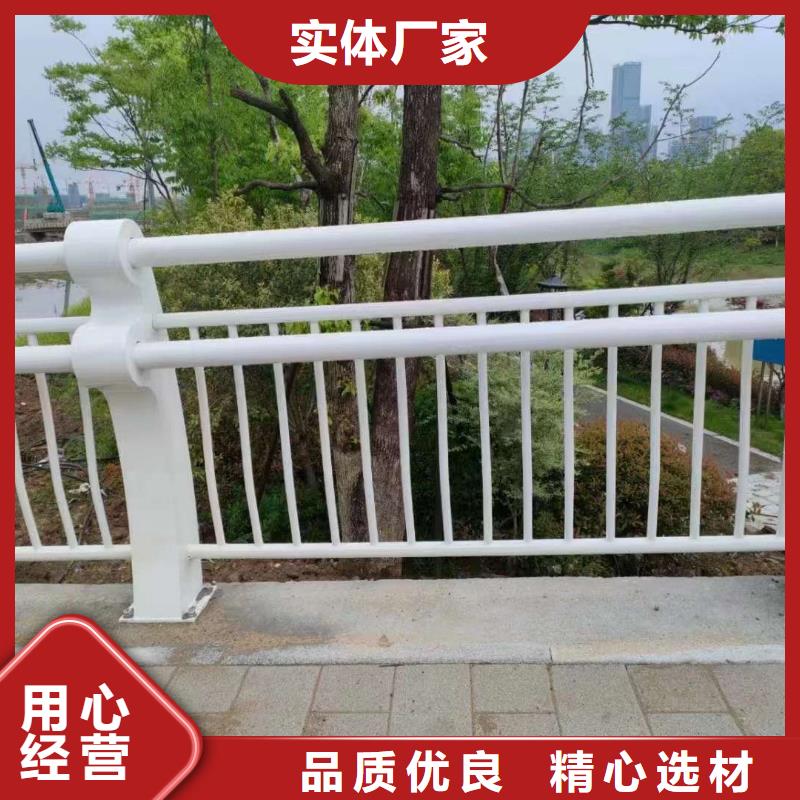 本地的杆
天桥护栏
实体厂家