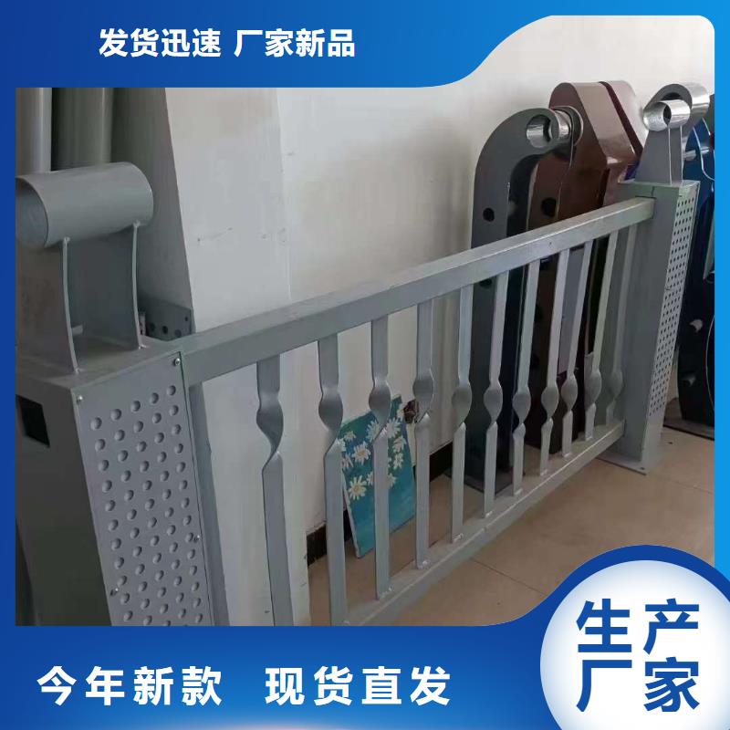 道路桥梁防撞护栏专业生产
