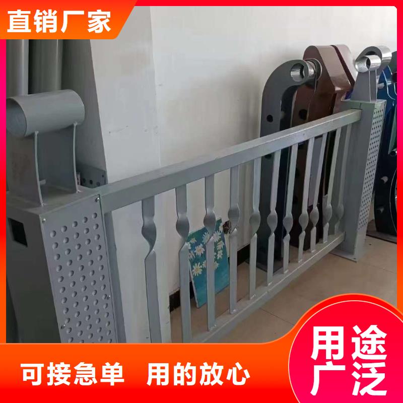 桥梁护栏精于选材