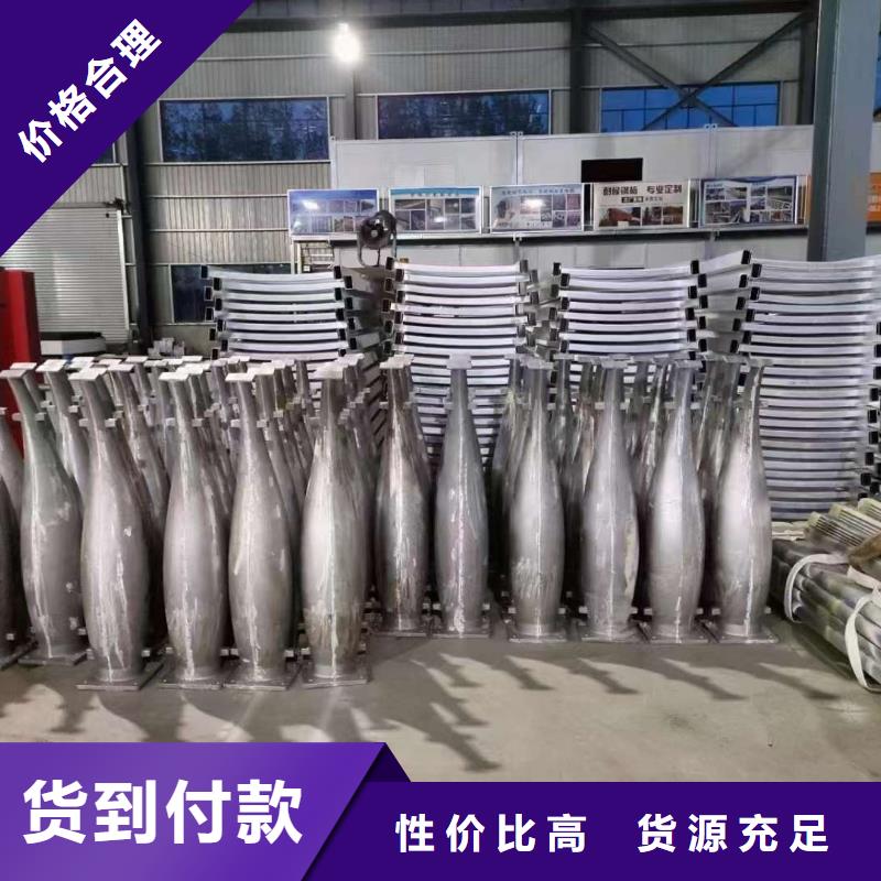 宁德桥梁护栏