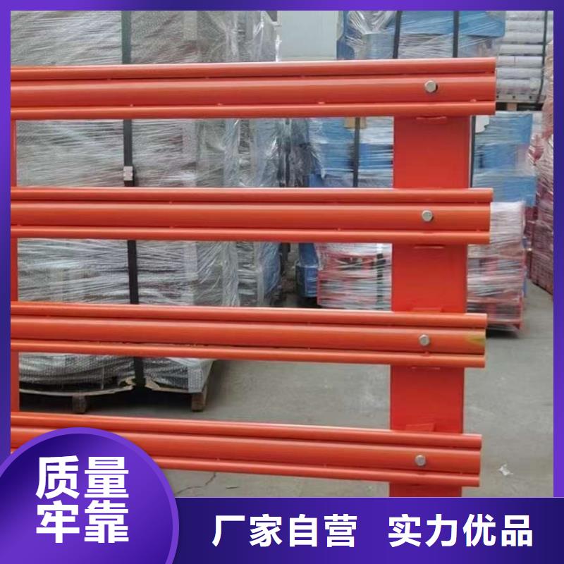 景观护栏全国发货