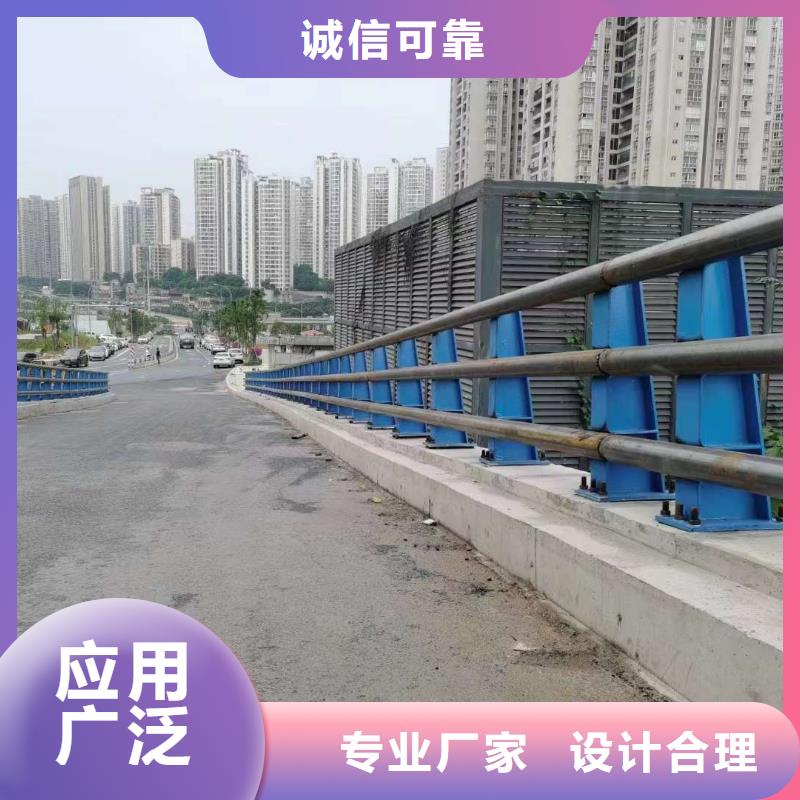 汕尾路桥防撞护栏