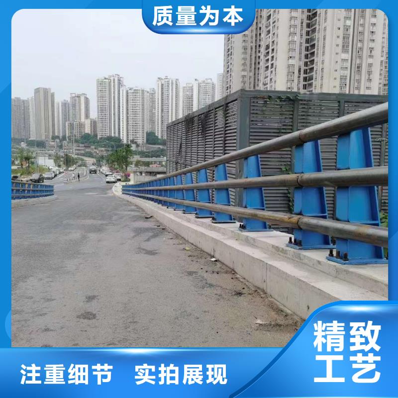 护栏甄选好厂家