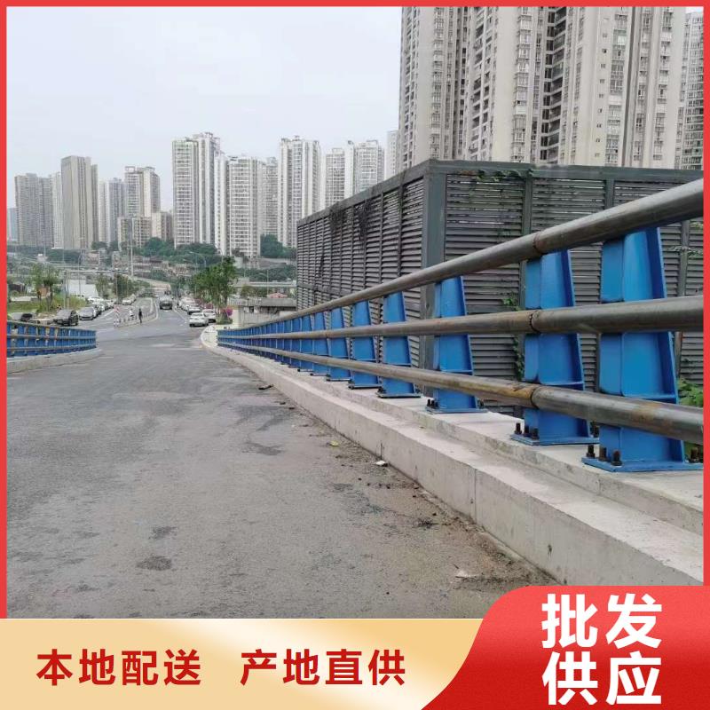 道路护栏量大价优