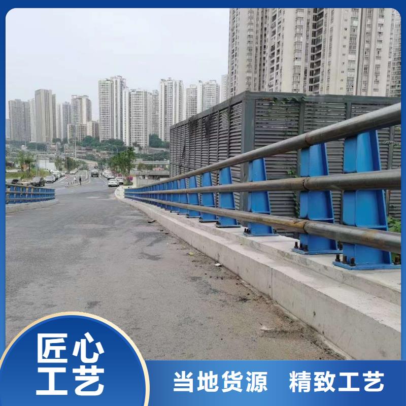 公路灯光护栏交期快
