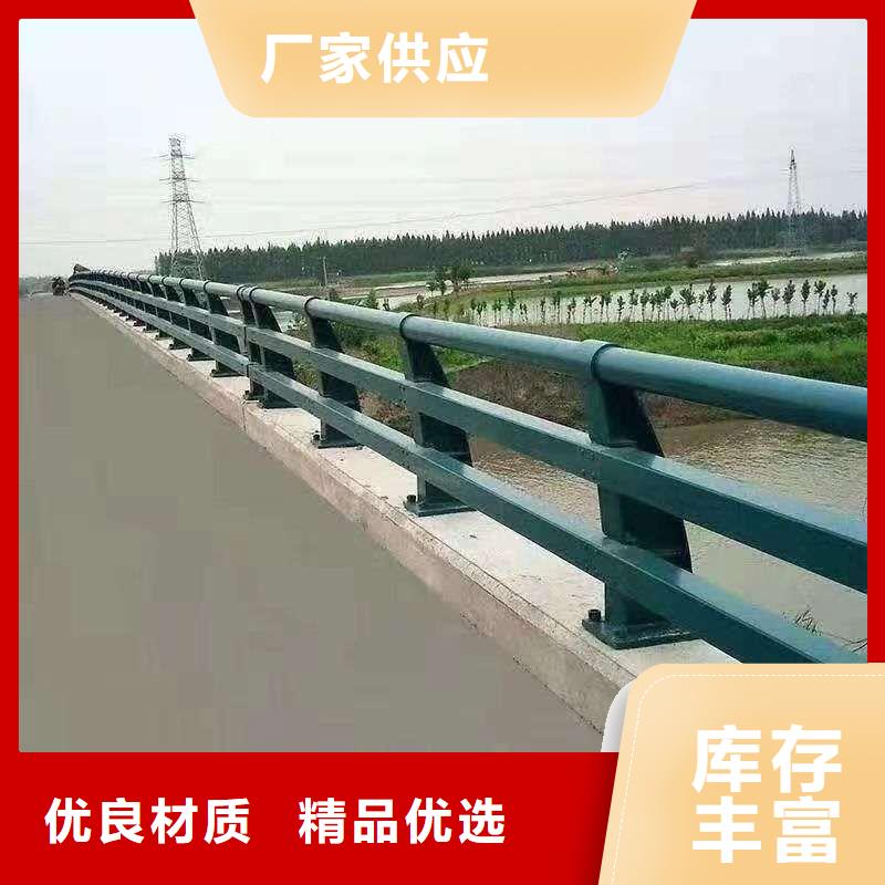 不锈钢复合管桥梁护栏工程质量稳定可靠