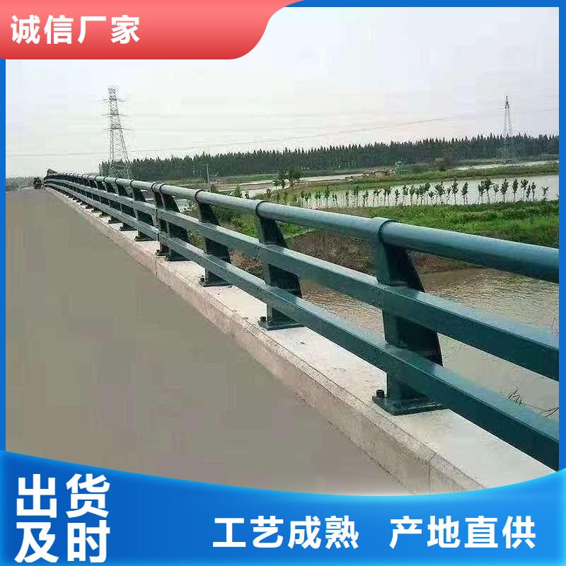桥梁栏杆各种规格都有