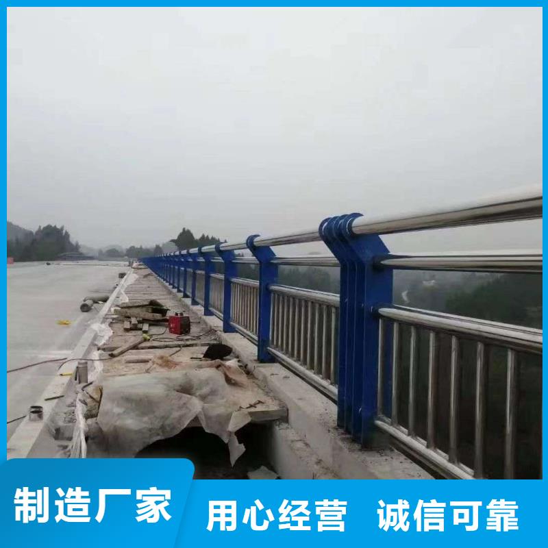 不锈钢复合管护栏支持定制支持定制