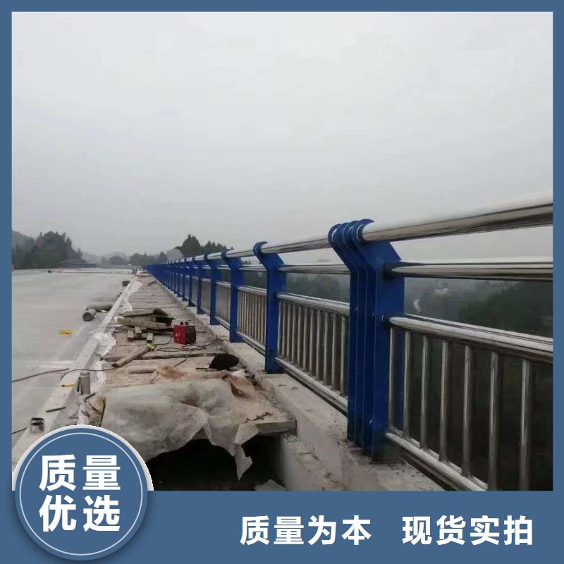 栈道栏杆尺寸