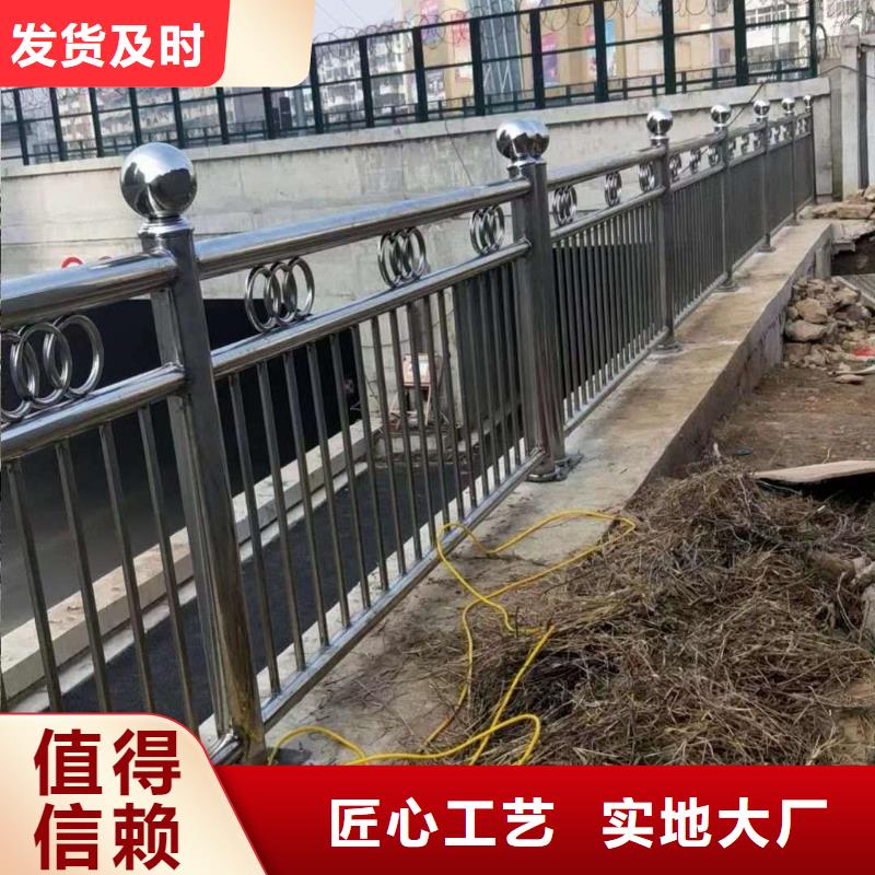 路桥防撞护栏各种规格都有