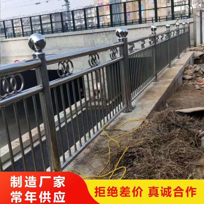 防撞灯光护栏产品美观大方