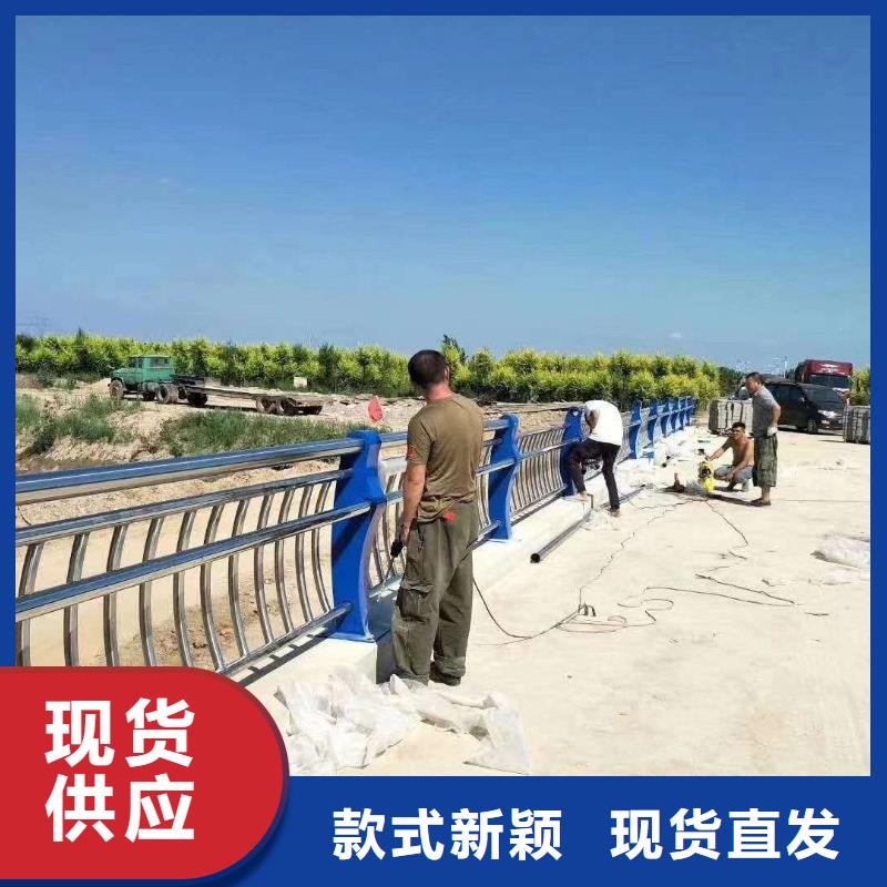 白山不锈钢复合管栏杆