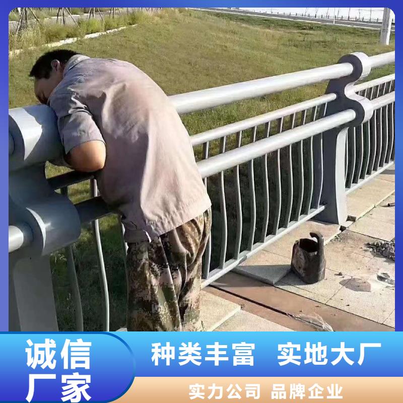 防撞栏杆常年供应