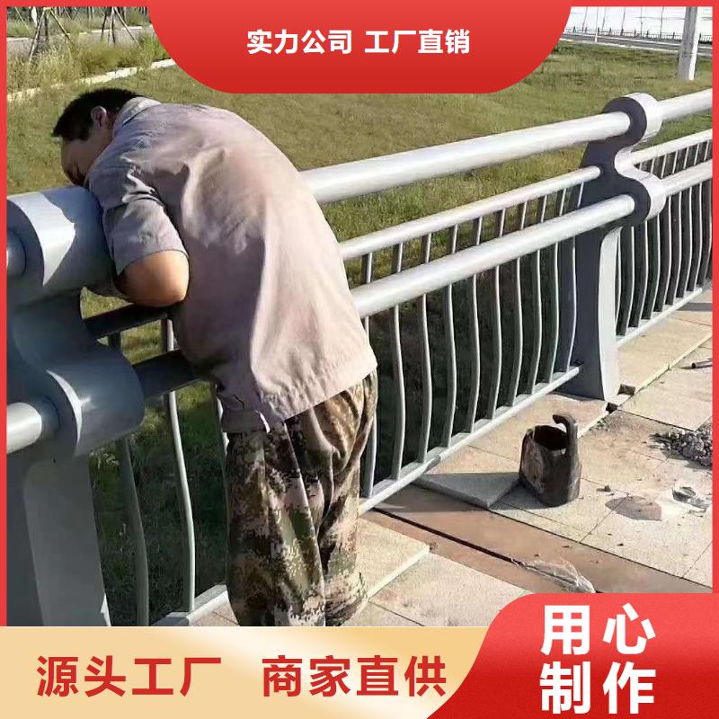 铜川201不锈钢复合管