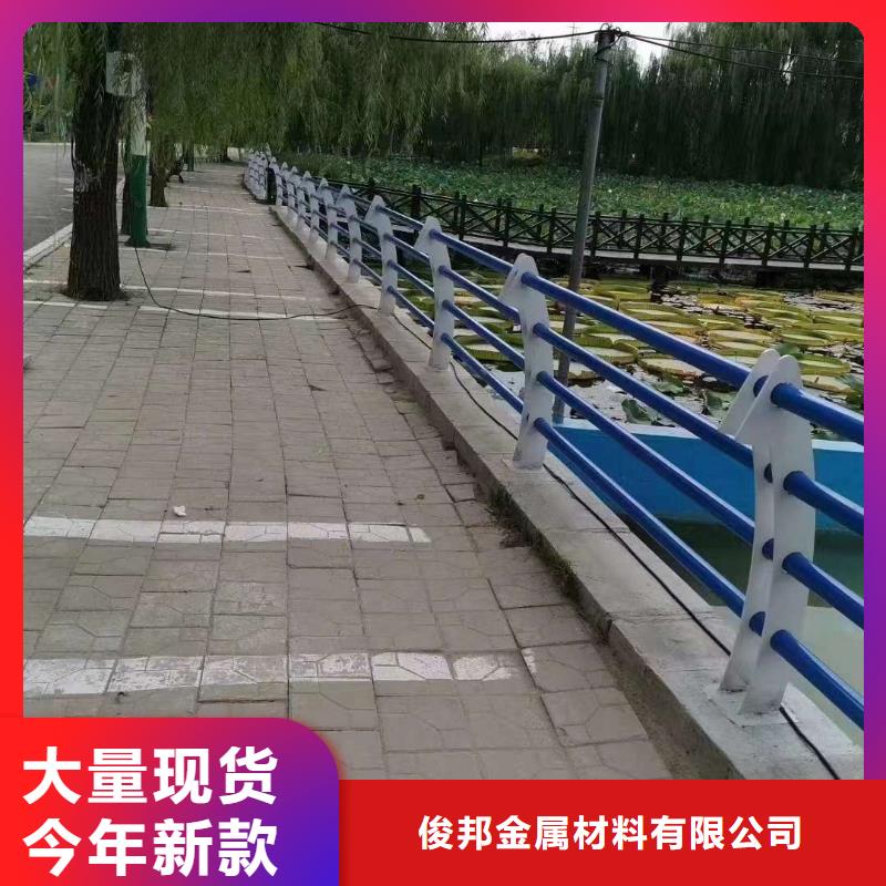 不锈钢复合管护栏厂家直销量大从优