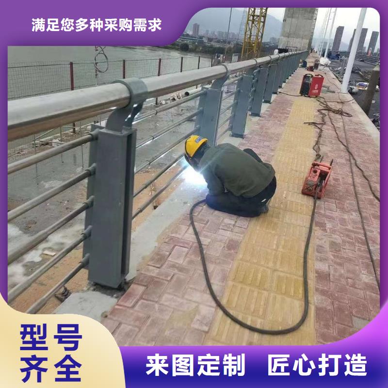 桥梁不锈钢复合管栏杆产品美观大方
