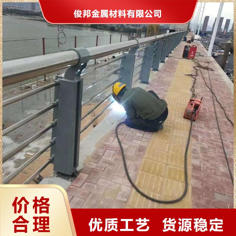 护栏应用领域