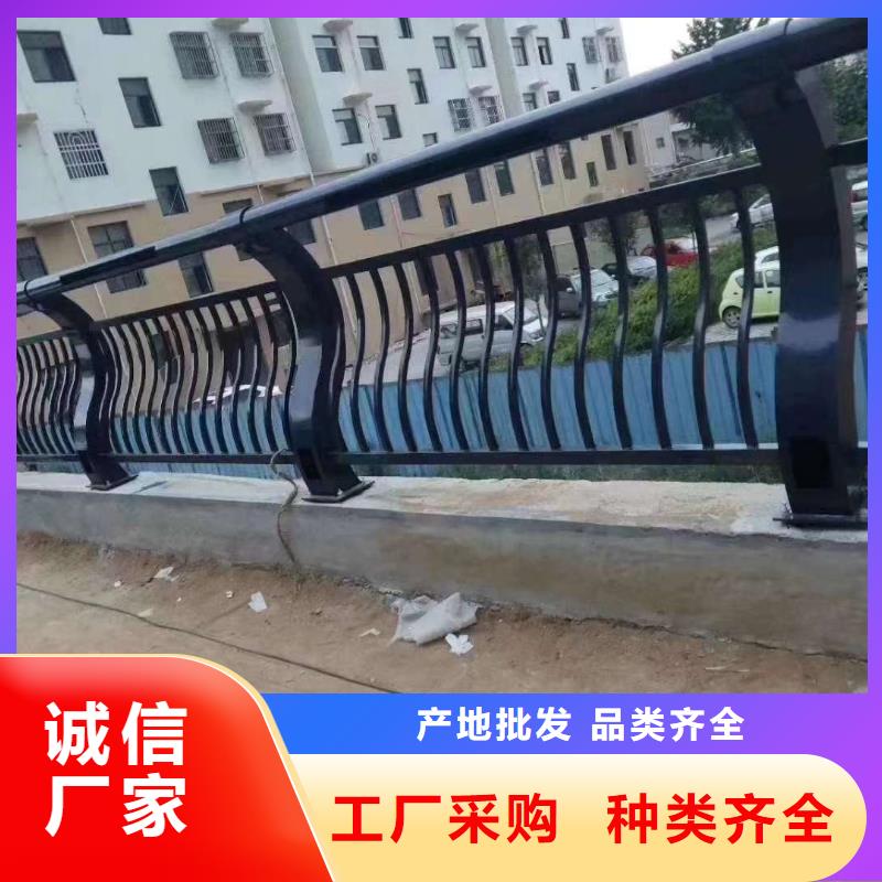 304不锈钢复合管批发零售