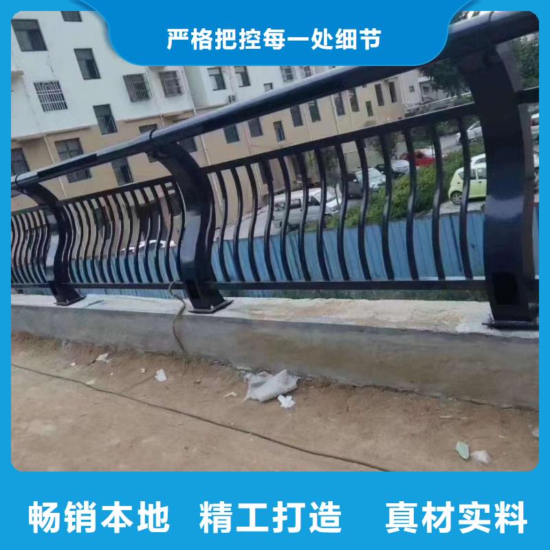 承德景观绿化护栏