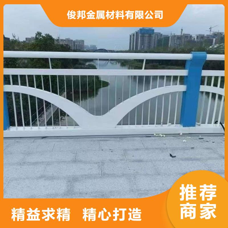 钢管喷塑护栏产品质量好
