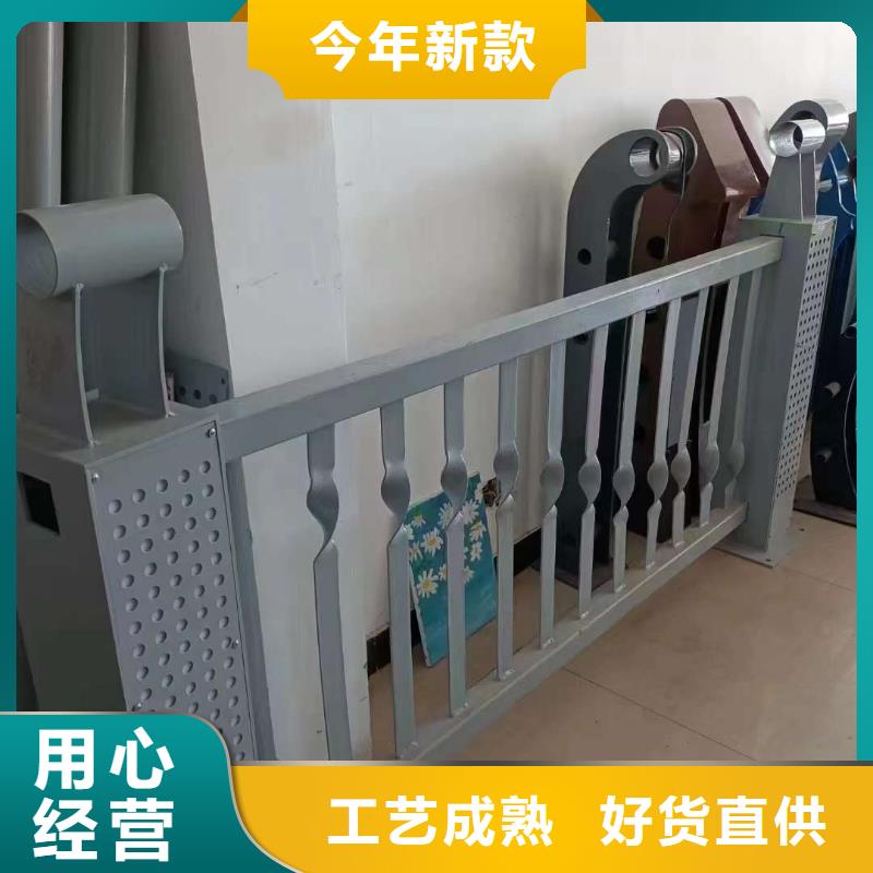 三横梁防撞护栏质优价廉