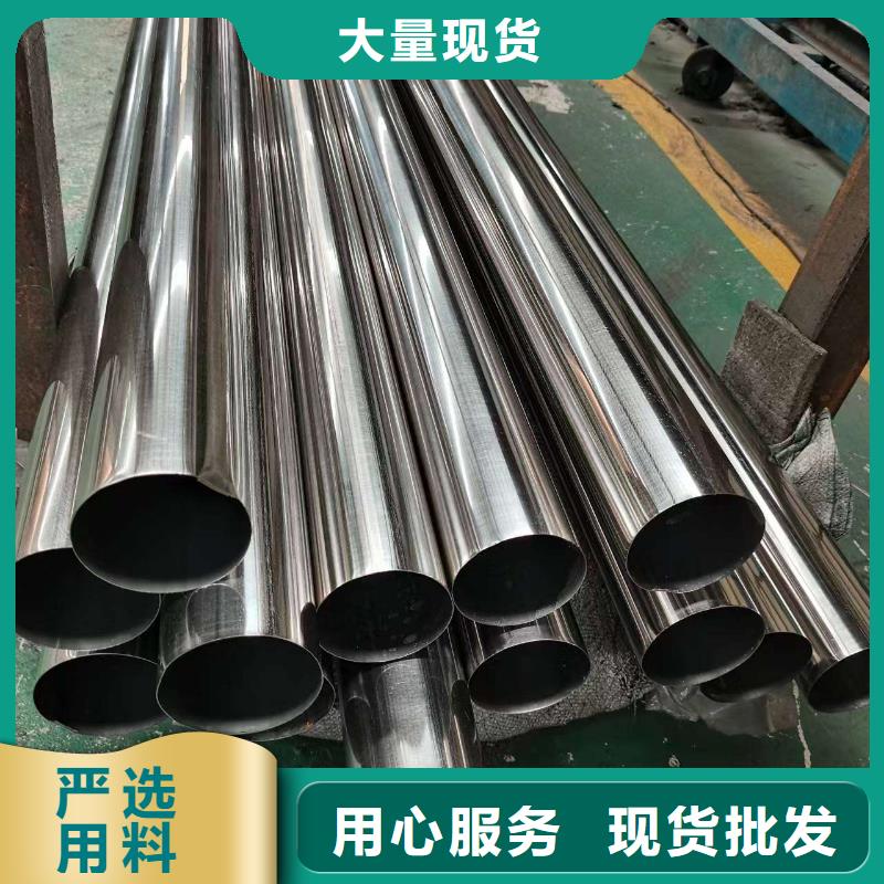 钢管护栏零售商