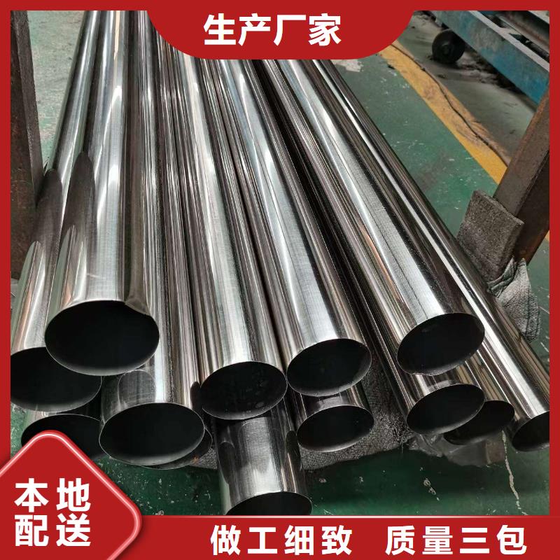 道路桥梁防撞护栏零售商
