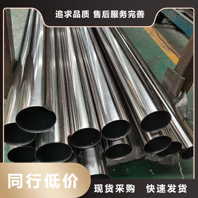 城市护栏从业经验丰富