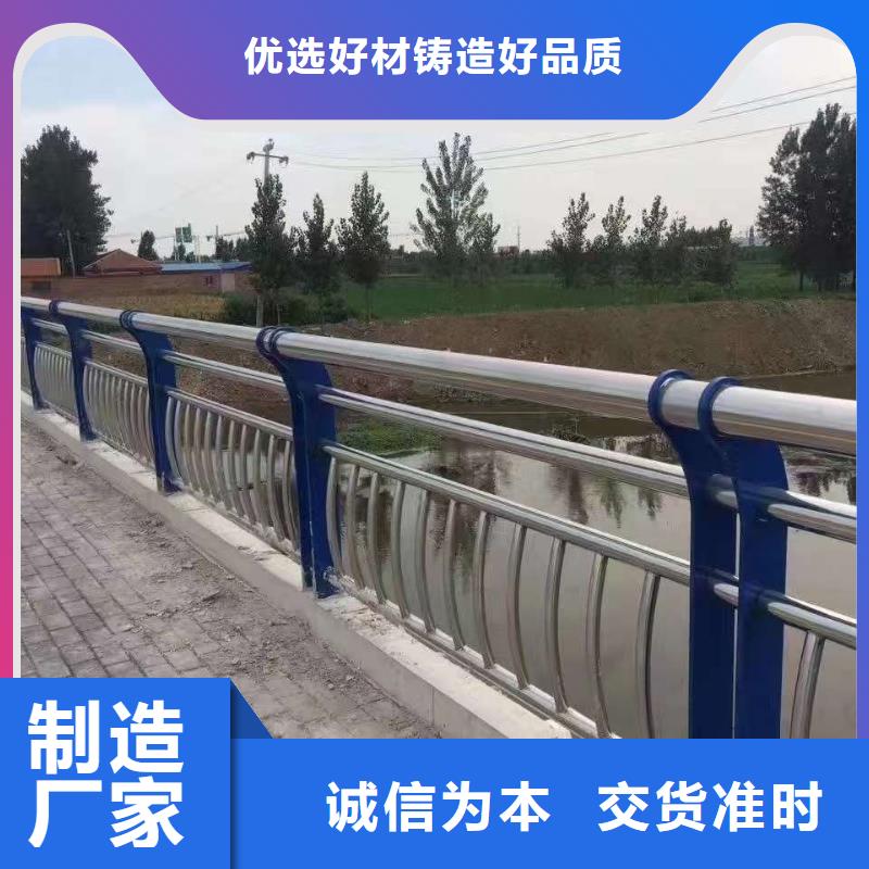 桥梁防撞护栏量大从优支持定制