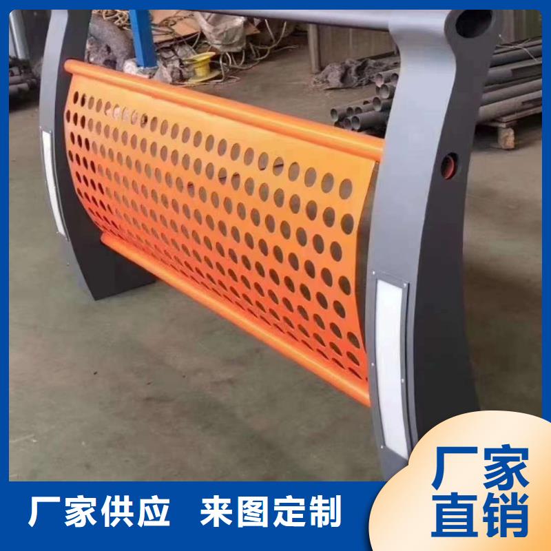 承德景观绿化护栏