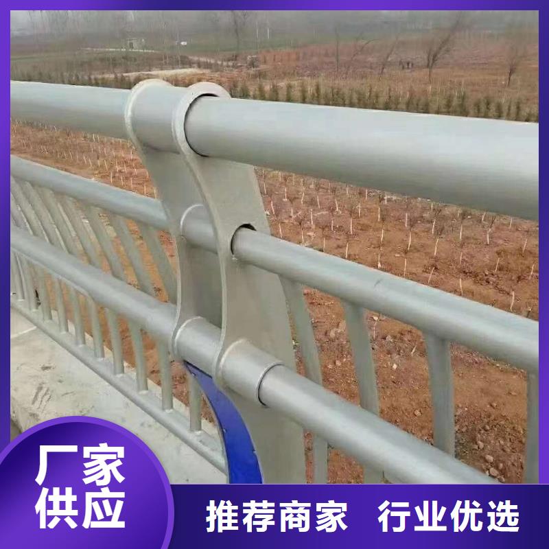 桥梁防撞护栏支持定制量大从优