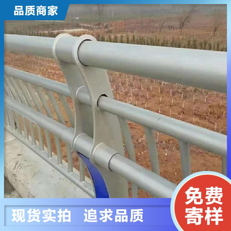 不锈钢桥梁灯光护栏价格合理