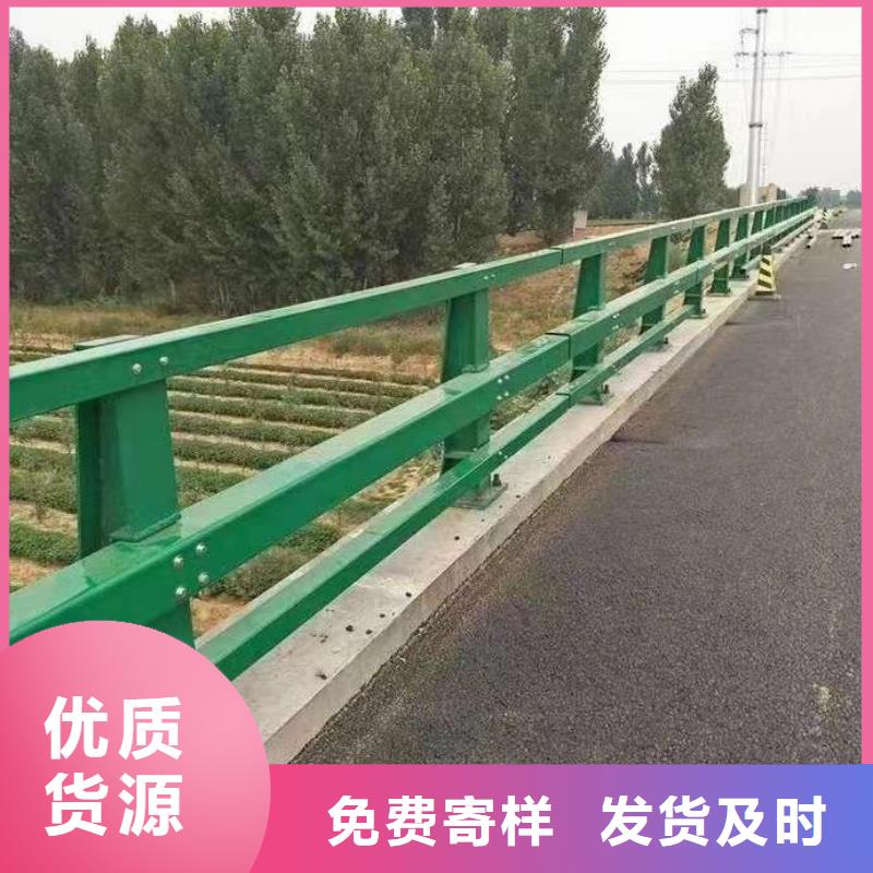 隔离防护护栏优惠价格