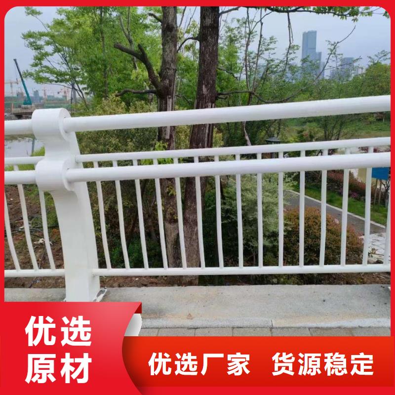 城市景观护栏质量可靠