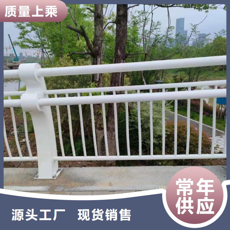 LED灯光护栏质优价廉