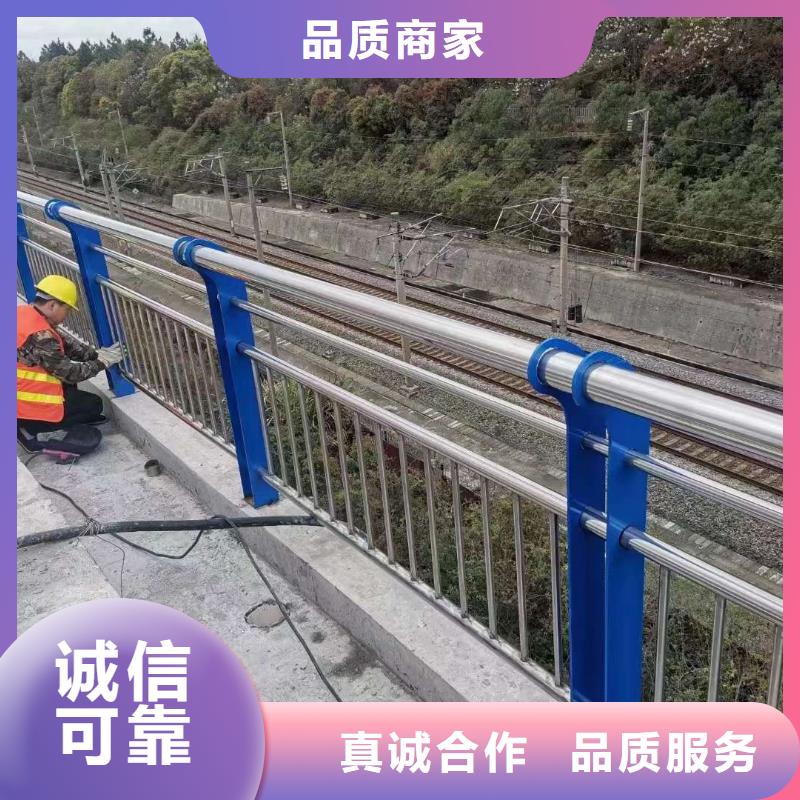 宜兴铁路隔离不锈钢护栏