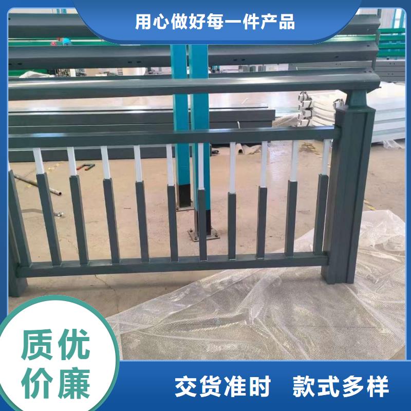 不锈钢复合管护栏厂家直销量大从优