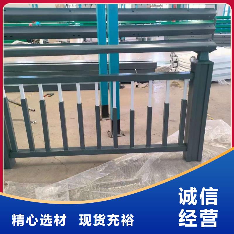 不锈钢复合管护栏量大从优支持定制