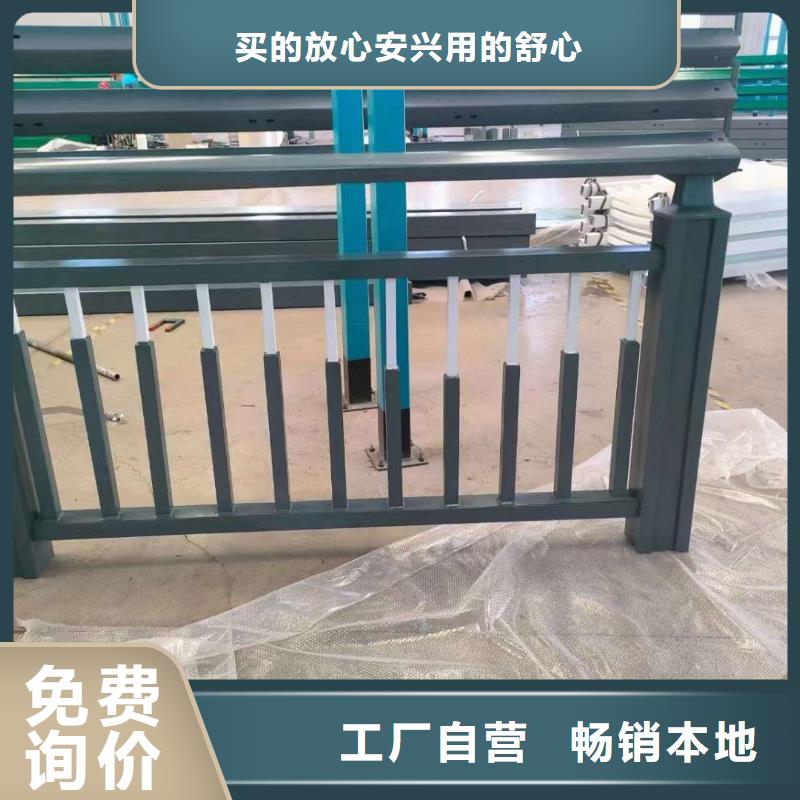 桥梁防撞栏杆厂家-欢迎新老客户来电咨询