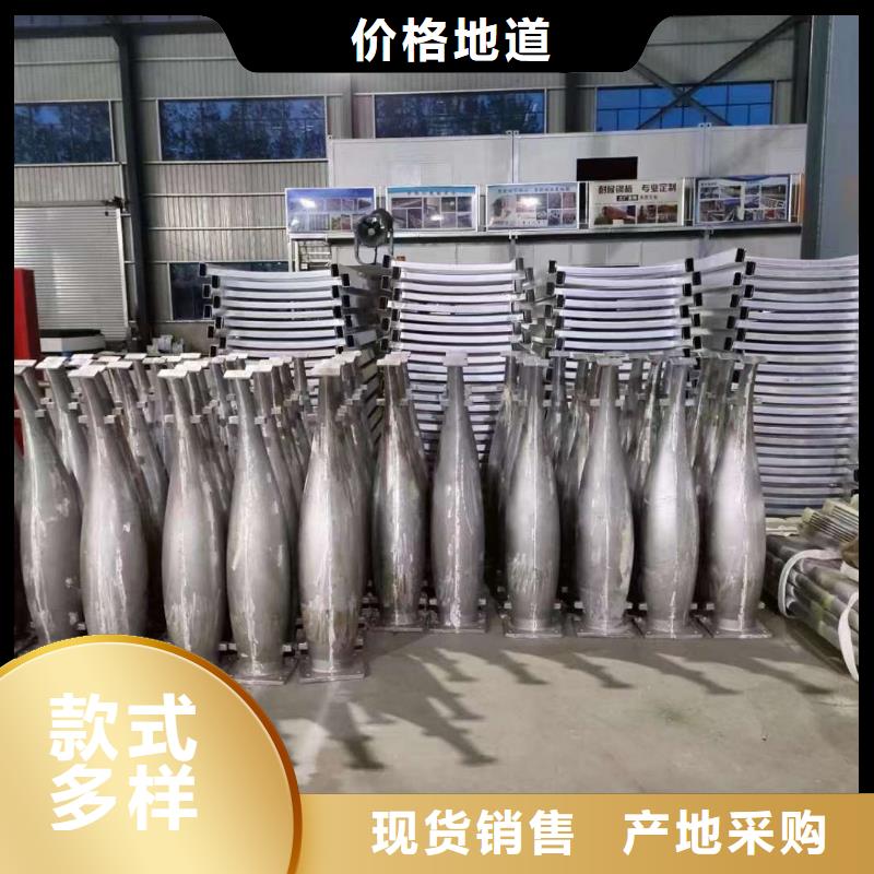 桥梁护栏不锈钢实在厂价到您手